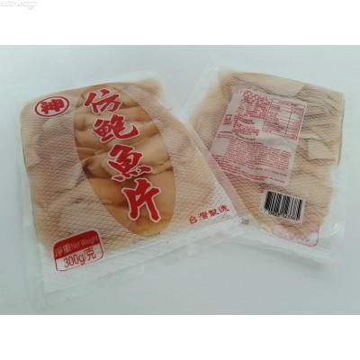 M44 台灣神字仿鮑片(300g/包，解凍即食)網購原價HK$42.00/包，會員價HK$38.00/包(本週特價HK$29.00/包)